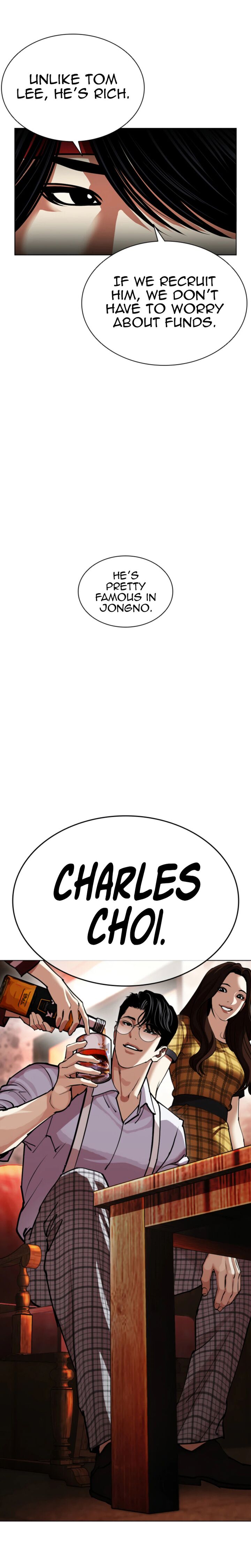 Lookism Chapter 612 Page 52