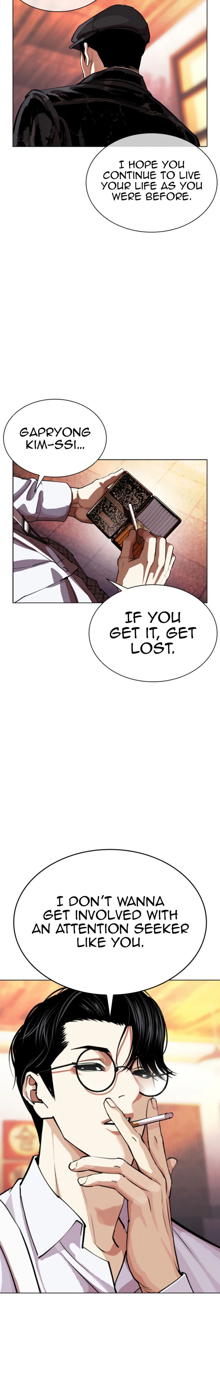 Lookism Chapter 612 Page 61