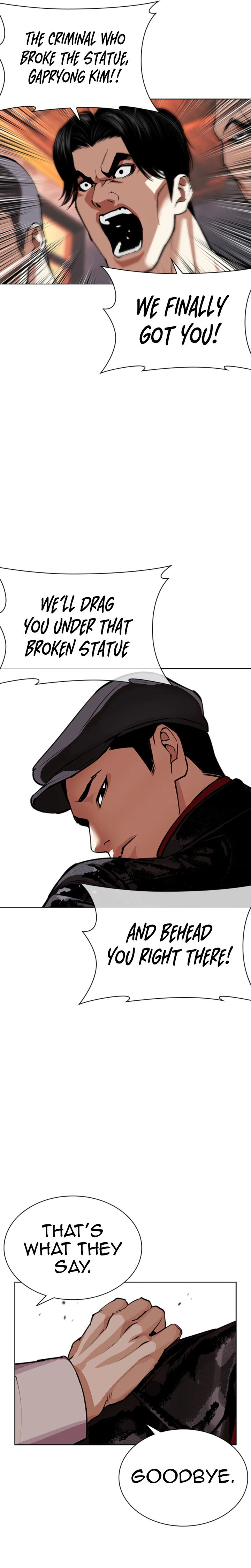 Lookism Chapter 612 Page 63
