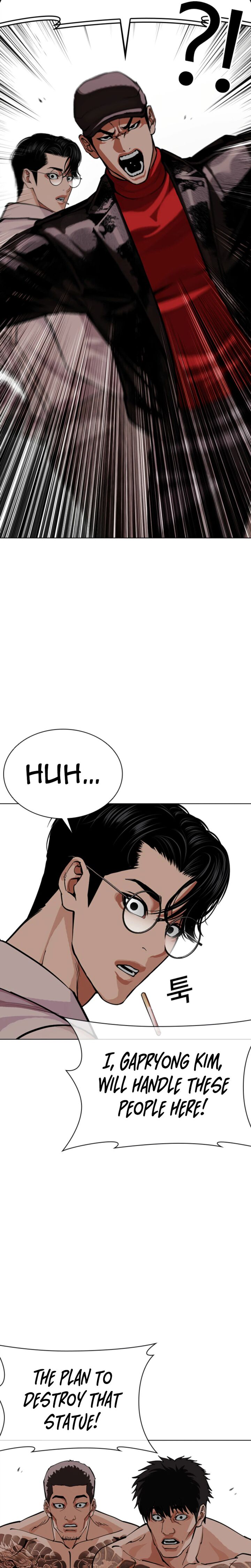 Lookism Chapter 612 Page 65