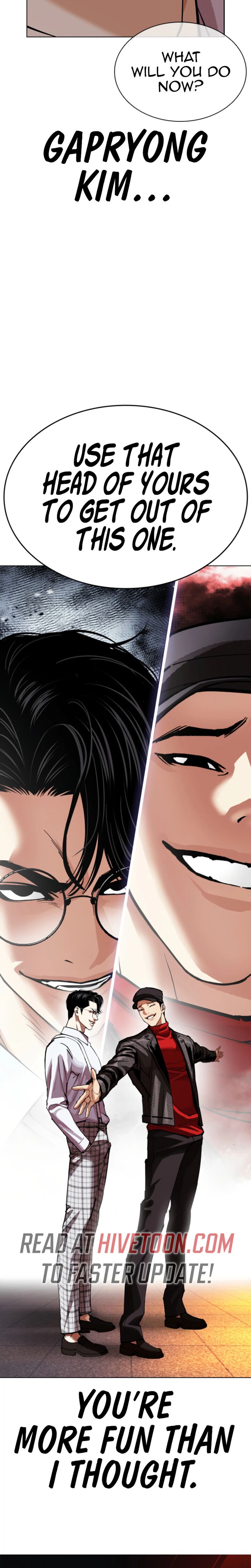 Lookism Chapter 612 Page 68