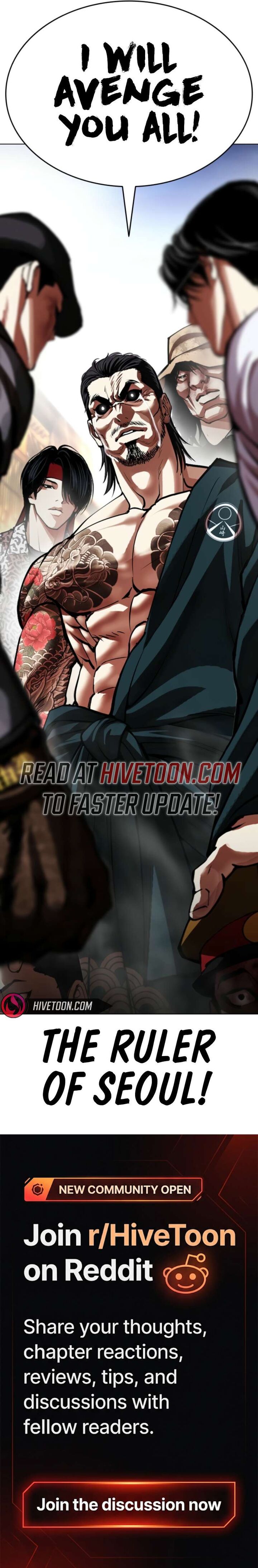 Lookism Chapter 616 Page 13