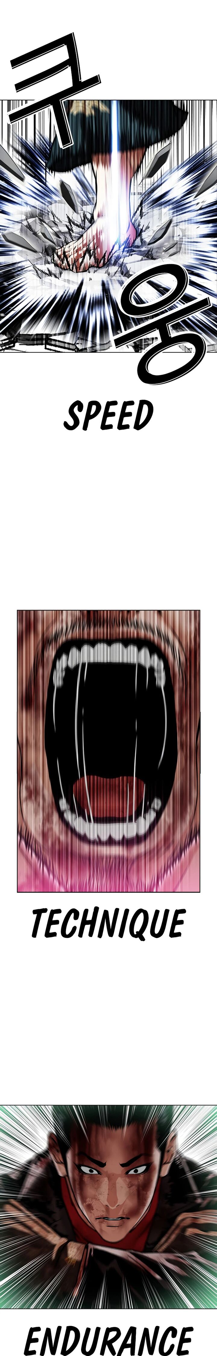 Lookism Chapter 618 Page 12