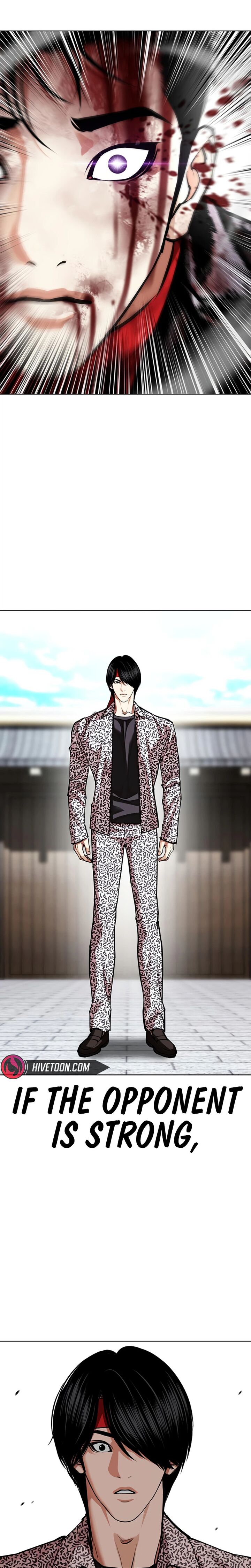 Lookism Chapter 618 Page 15