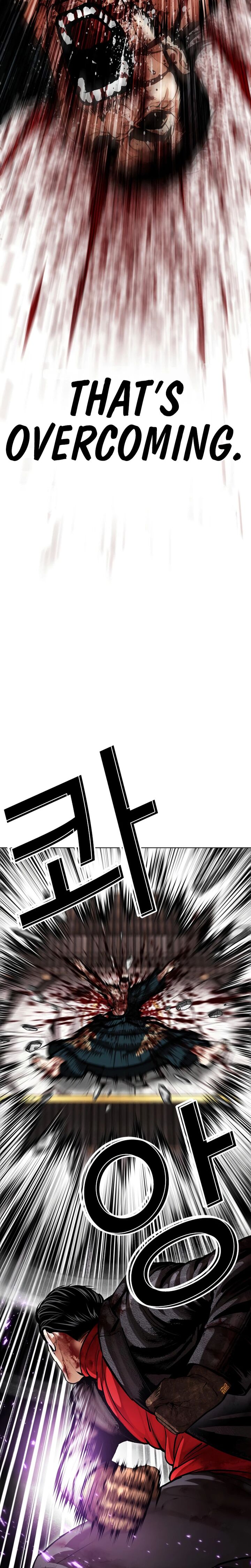 Lookism Chapter 618 Page 19