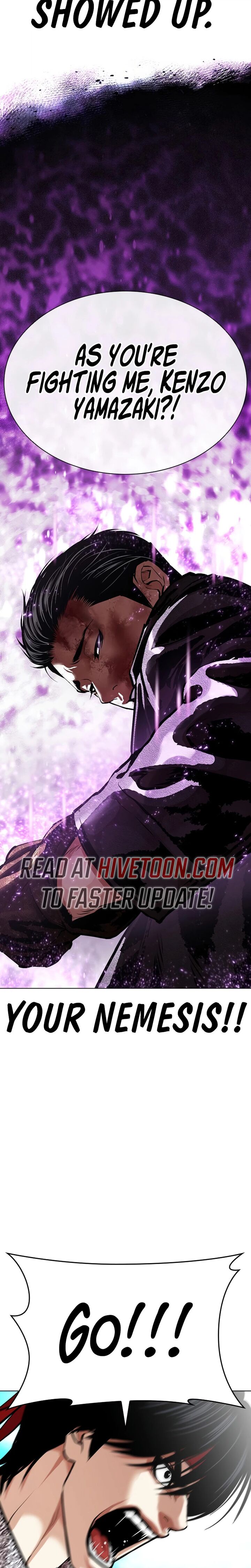 Lookism Chapter 618 Page 2