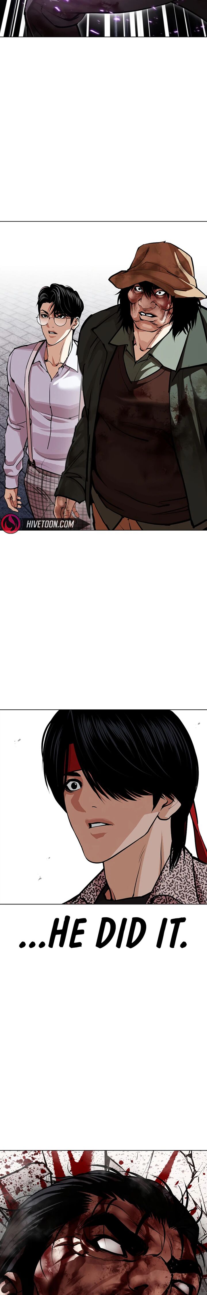 Lookism Chapter 618 Page 20