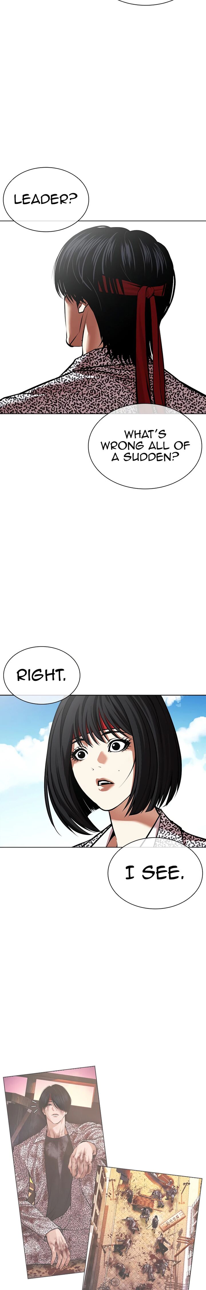 Lookism Chapter 618 Page 24