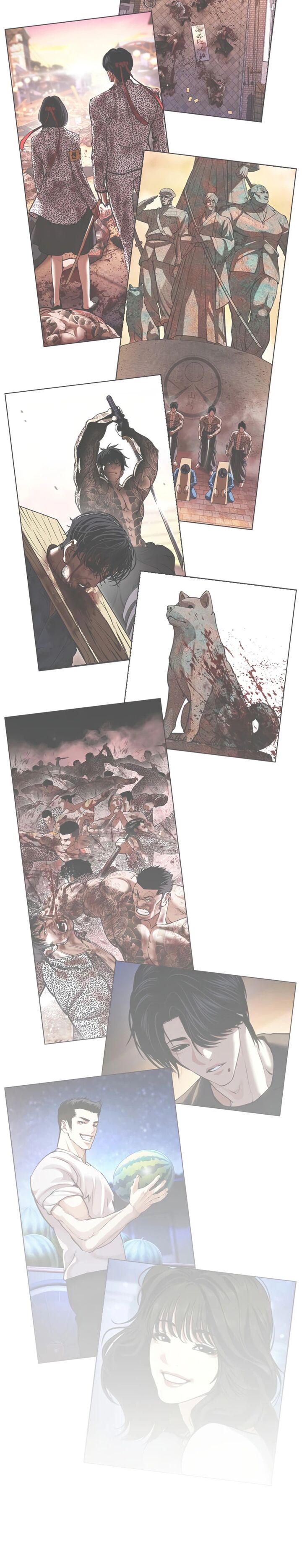 Lookism Chapter 618 Page 25