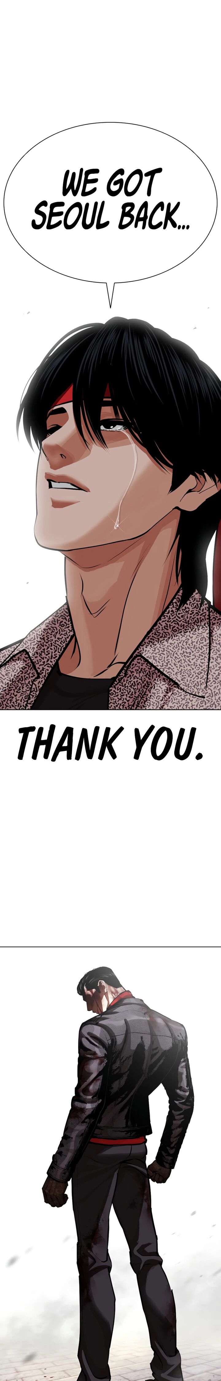 Lookism Chapter 618 Page 26
