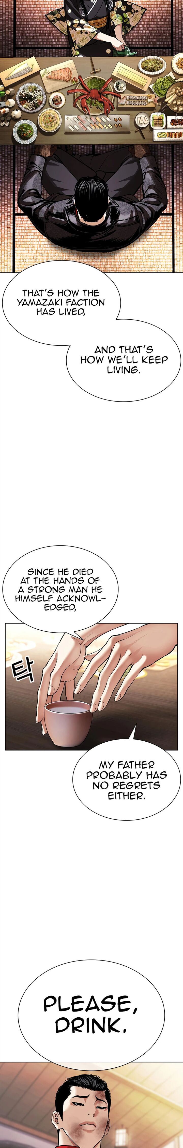 Lookism Chapter 618 Page 34