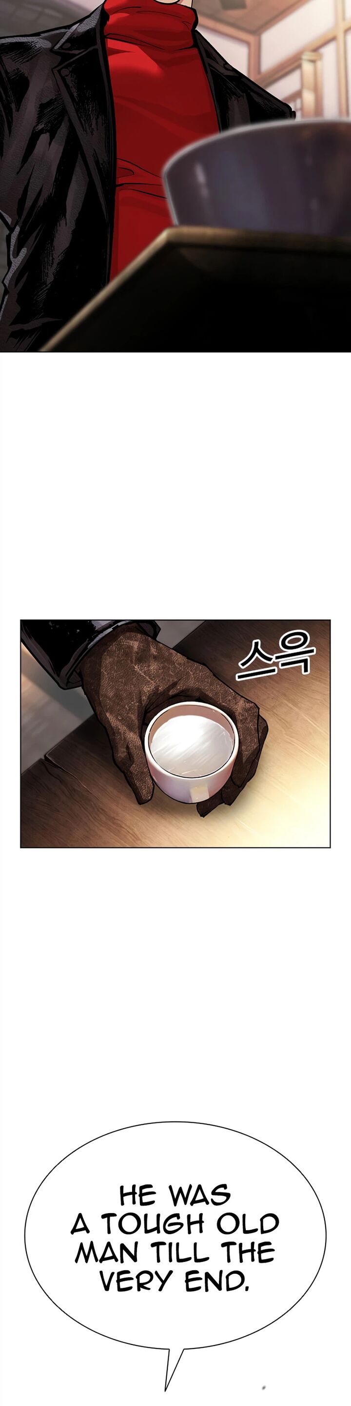 Lookism Chapter 618 Page 35