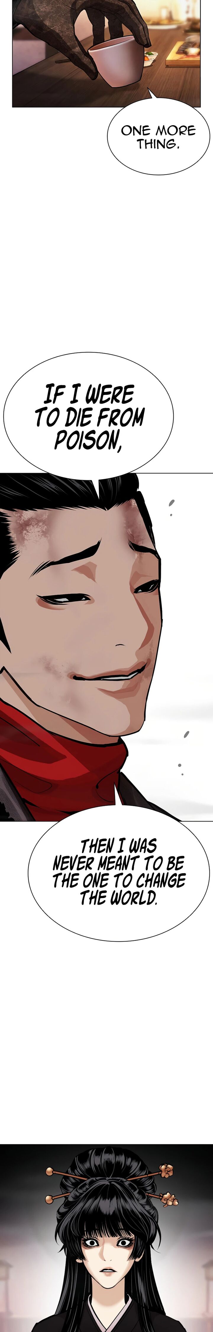 Lookism Chapter 618 Page 38