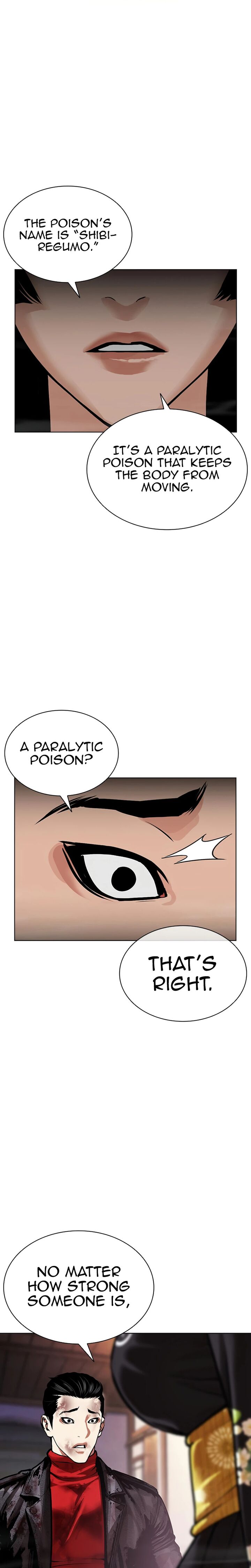 Lookism Chapter 618 Page 40