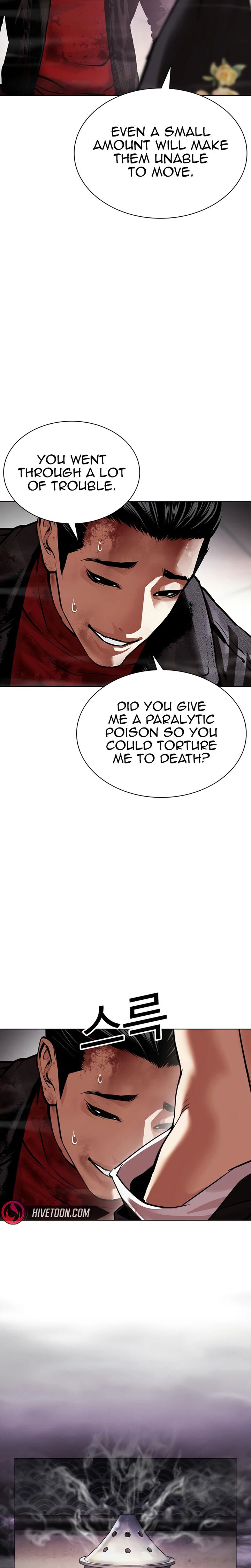Lookism Chapter 618 Page 41