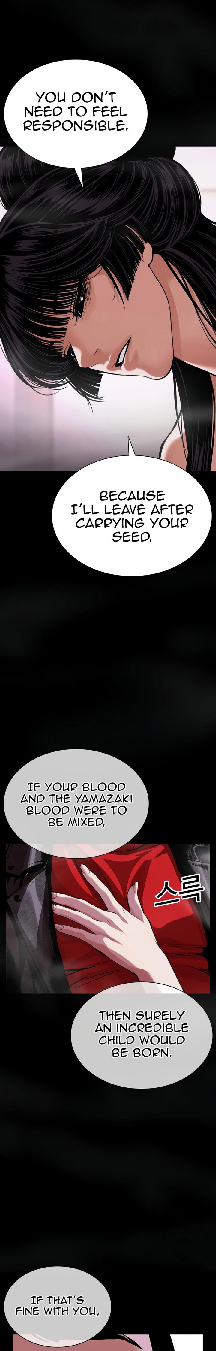 Lookism Chapter 618 Page 46