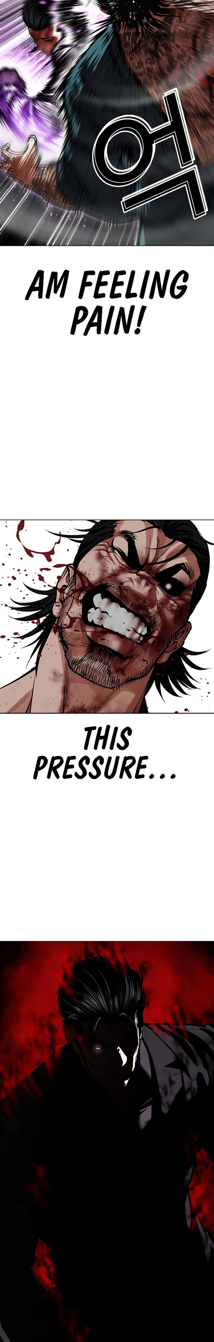Lookism Chapter 618 Page 7