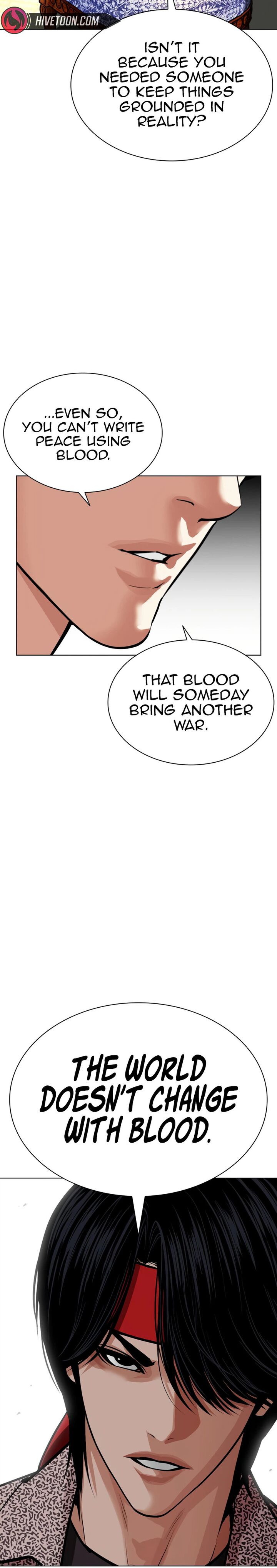 Lookism Chapter 619 Page 10