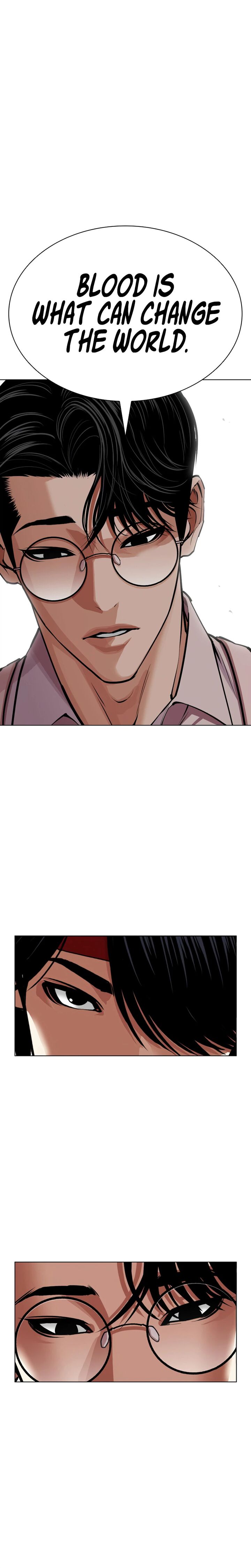 Lookism Chapter 619 Page 11