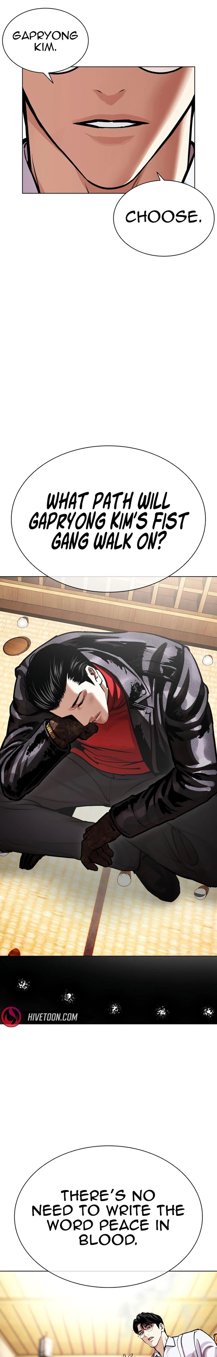 Lookism Chapter 619 Page 12