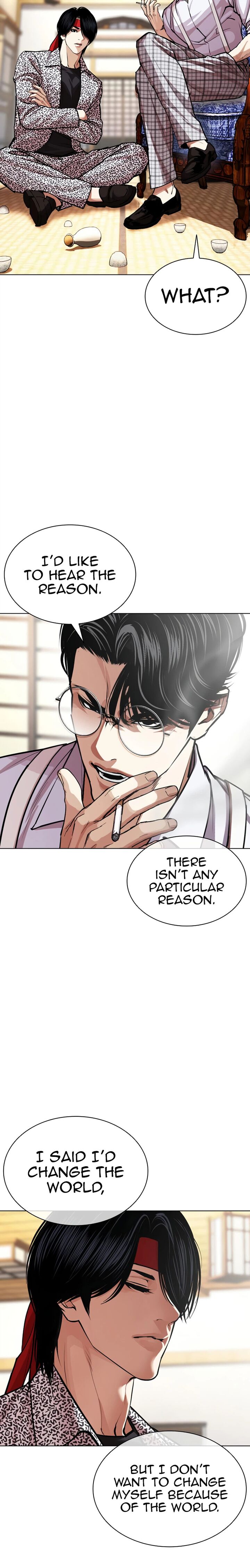 Lookism Chapter 619 Page 13