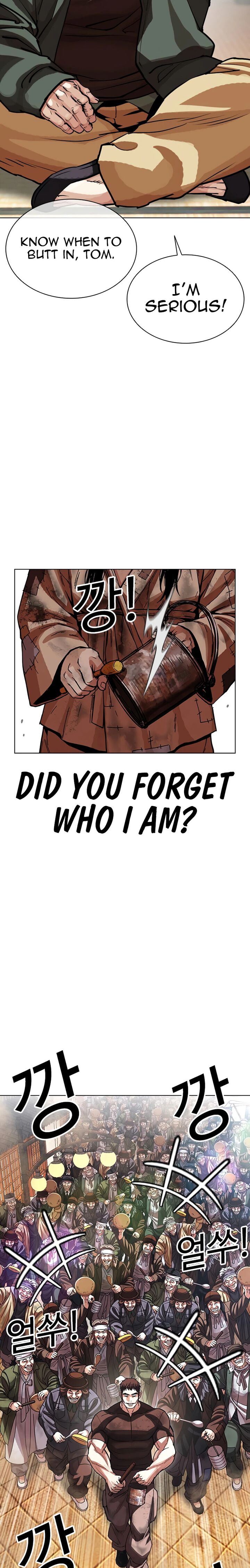 Lookism Chapter 619 Page 19