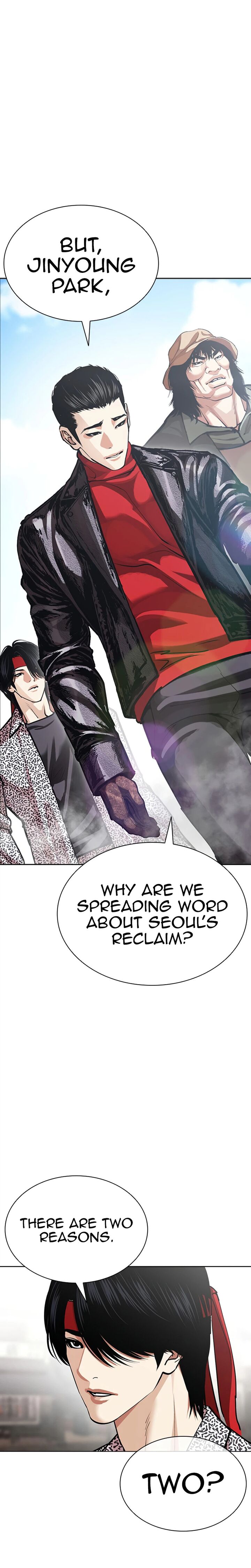 Lookism Chapter 619 Page 22