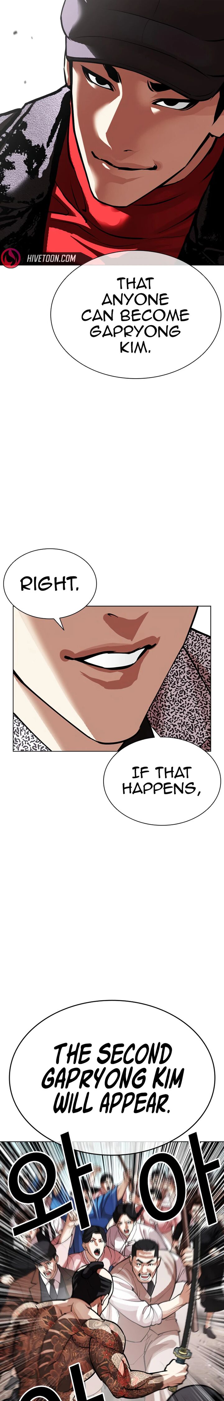 Lookism Chapter 619 Page 26