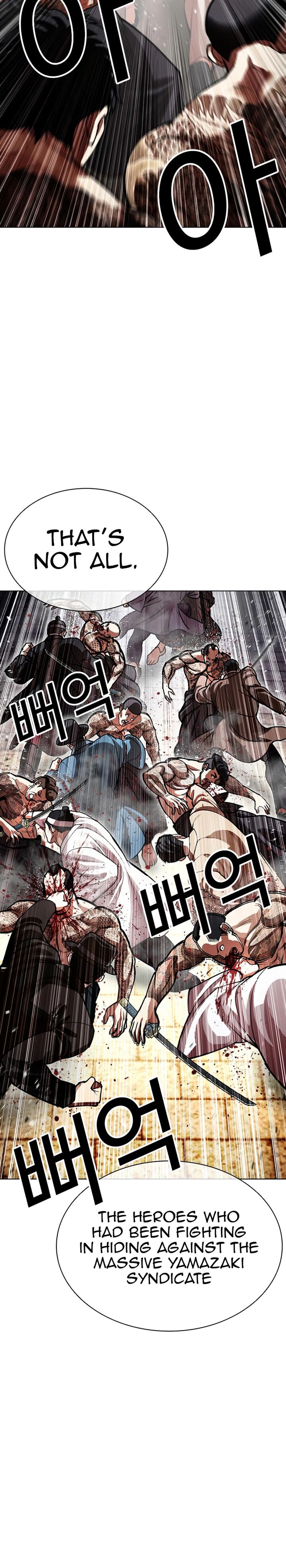 Lookism Chapter 619 Page 27