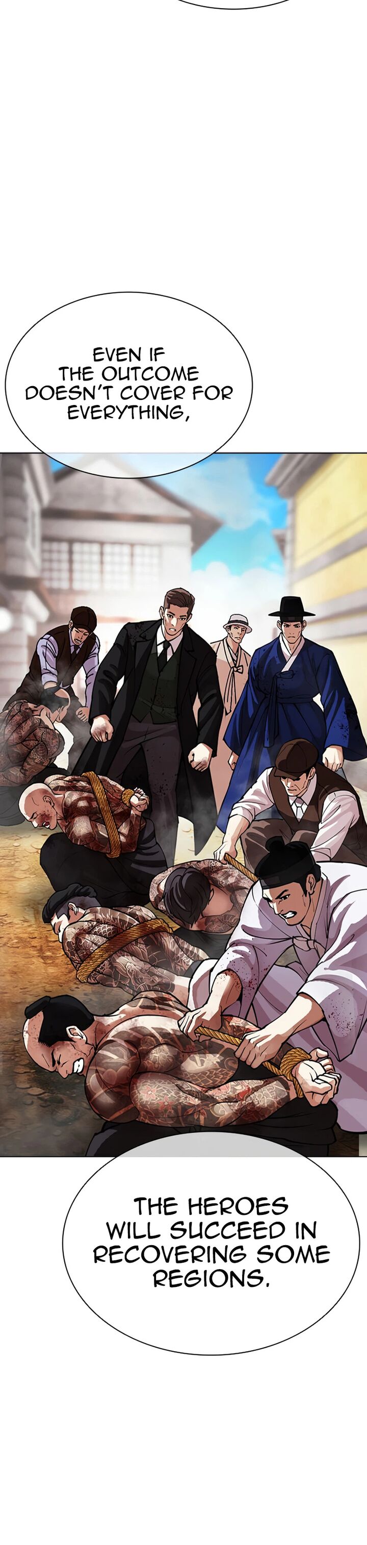 Lookism Chapter 619 Page 29