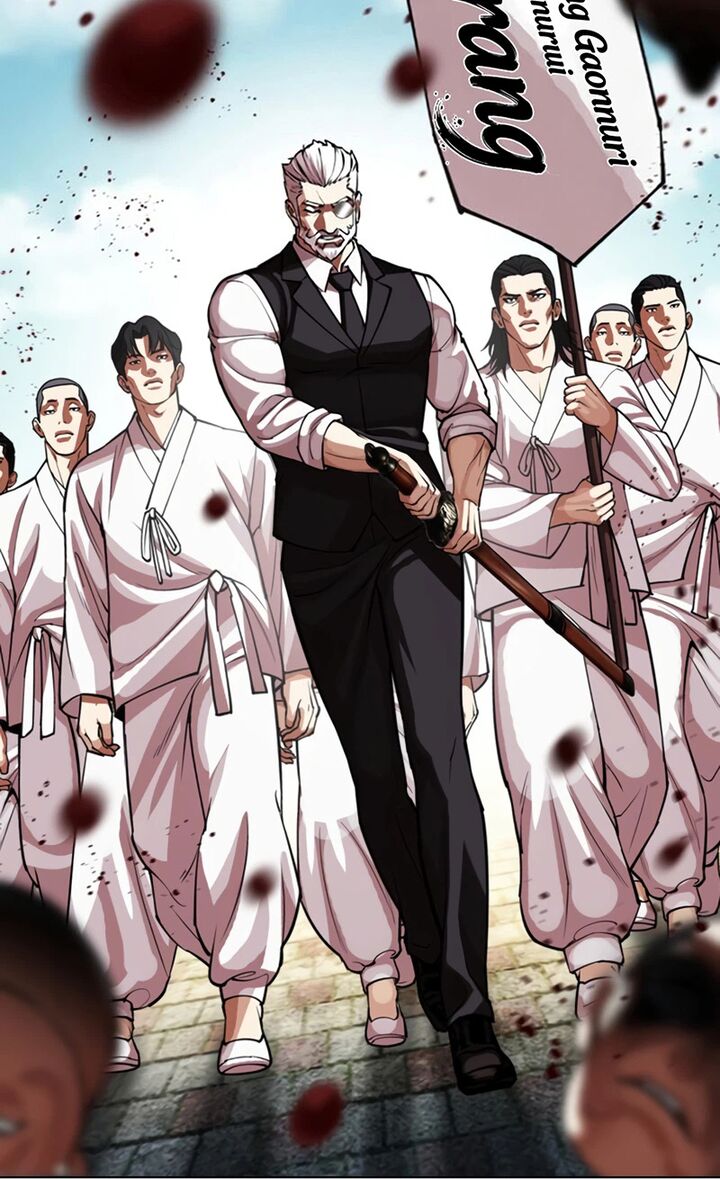 Lookism Chapter 619 Page 33