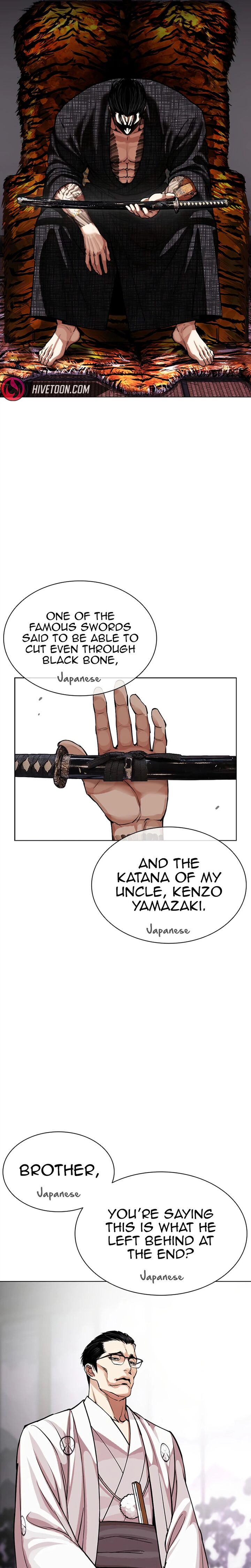 Lookism Chapter 619 Page 36
