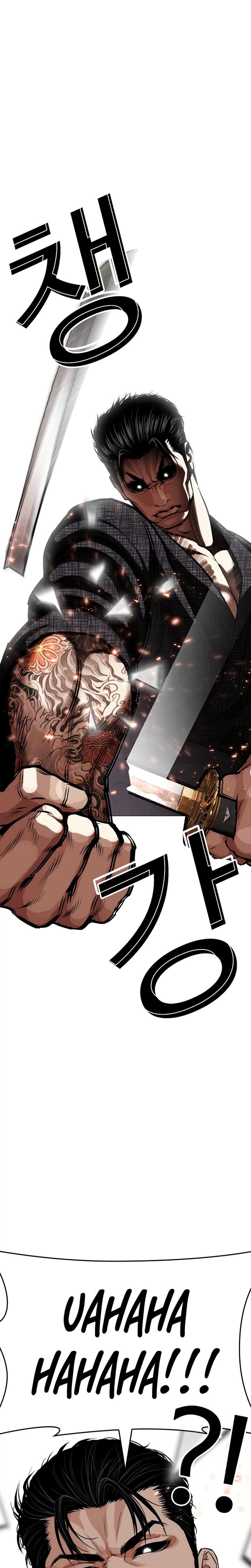 Lookism Chapter 619 Page 38