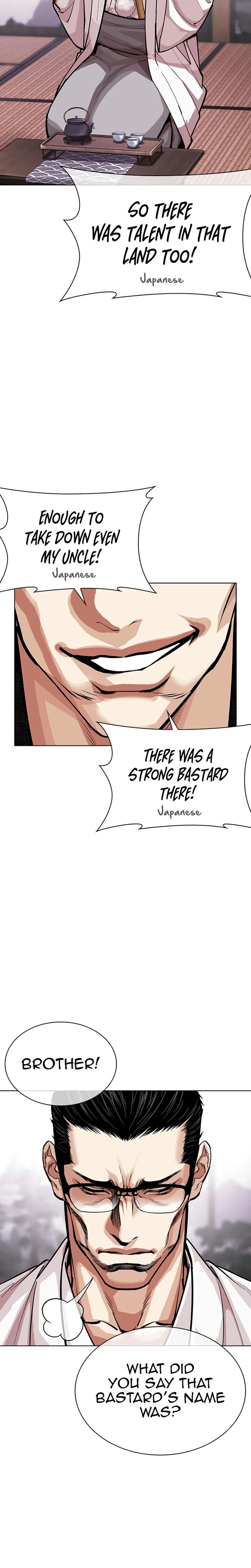 Lookism Chapter 619 Page 40