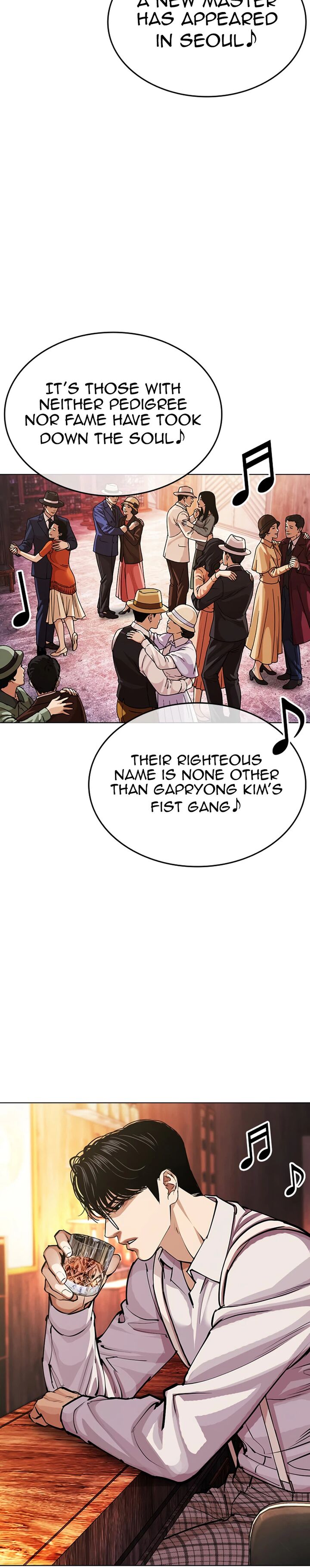 Lookism Chapter 619 Page 44