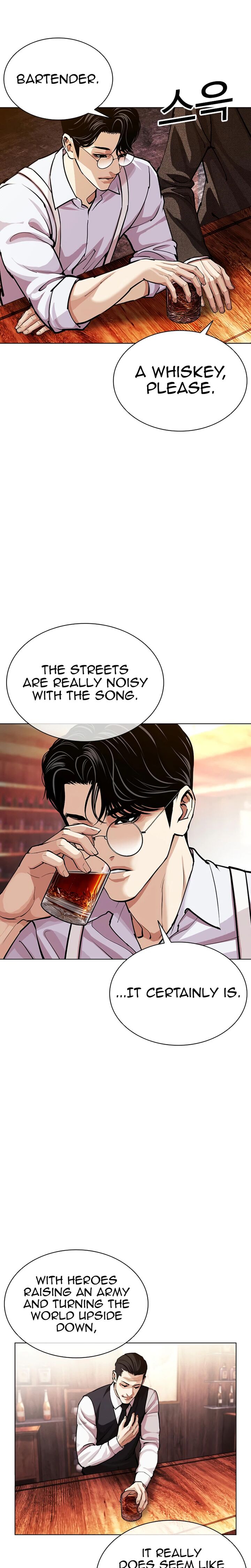 Lookism Chapter 619 Page 46