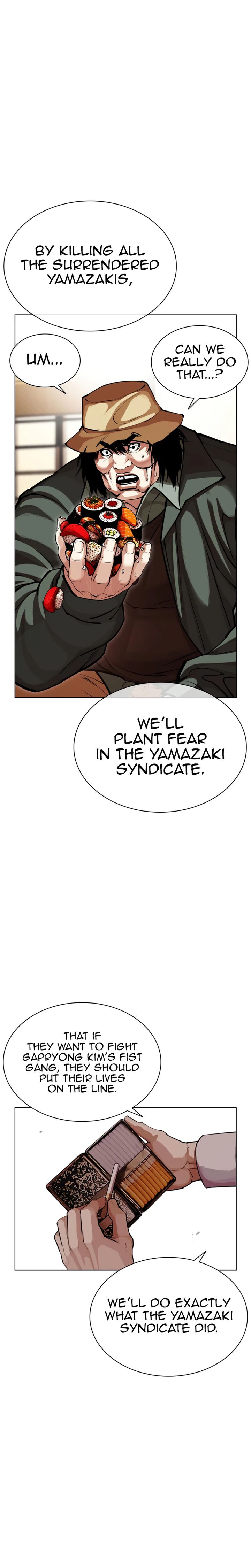 Lookism Chapter 619 Page 6