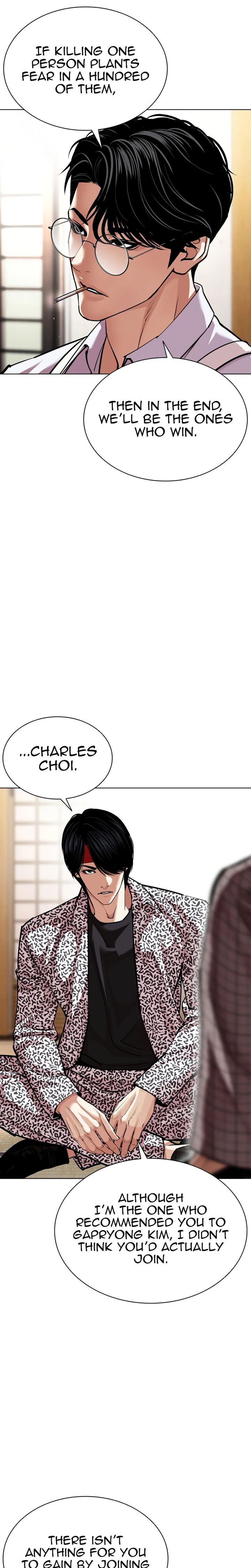 Lookism Chapter 619 Page 7
