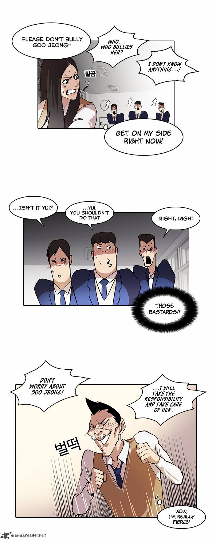 Lookism Chapter 62 Page 10