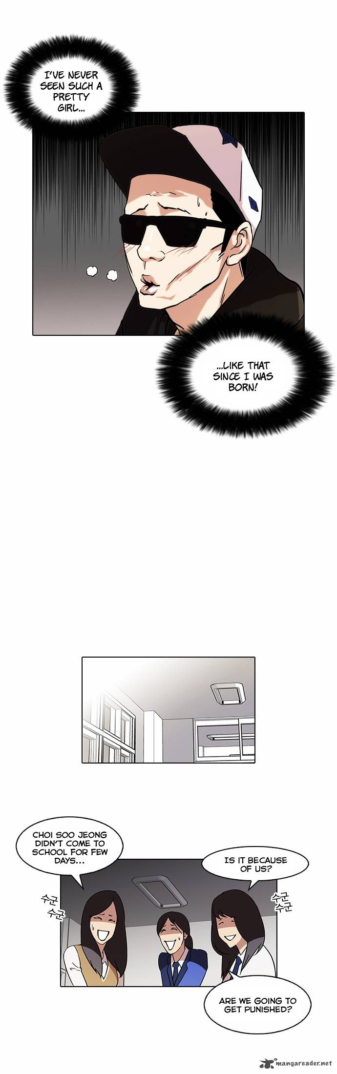 Lookism Chapter 62 Page 3