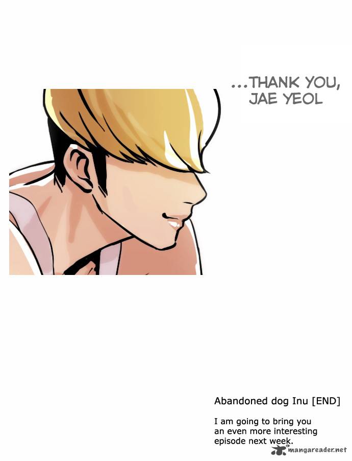 Lookism Chapter 62 Page 32
