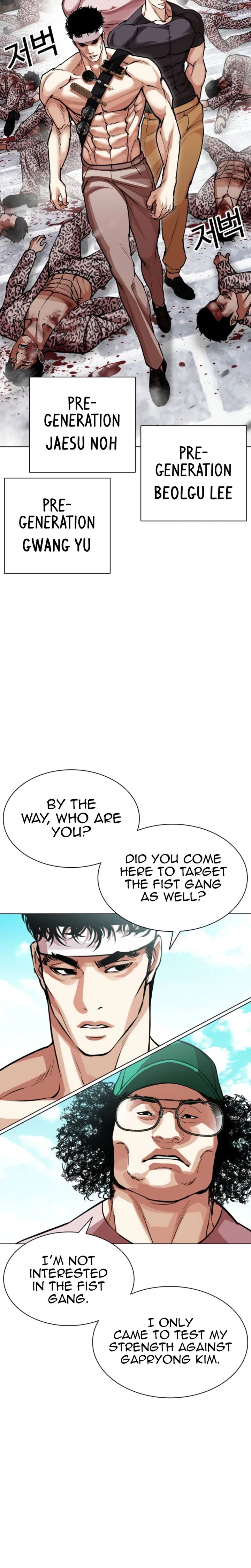 Lookism Chapter 620 Page 10