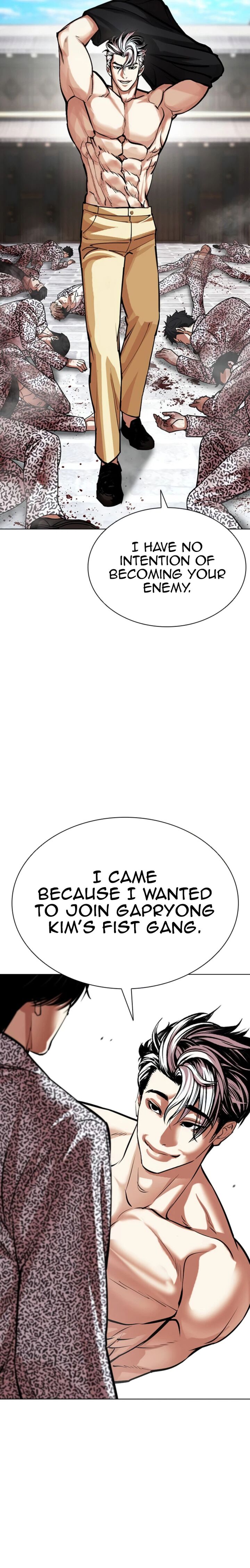 Lookism Chapter 620 Page 12