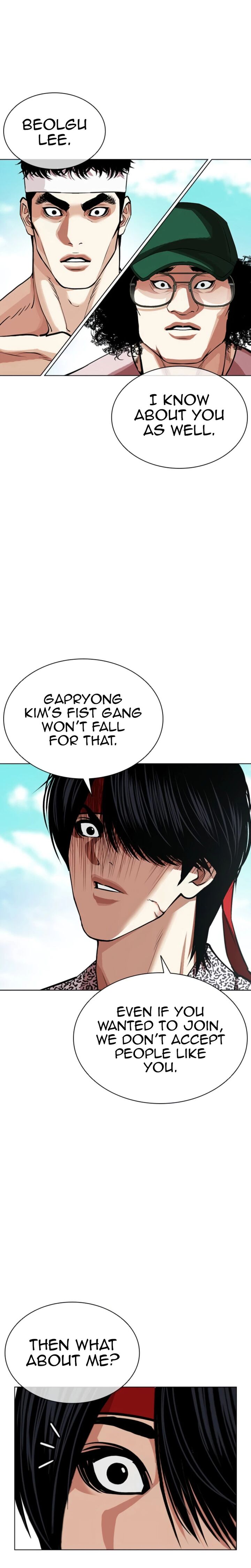 Lookism Chapter 620 Page 15