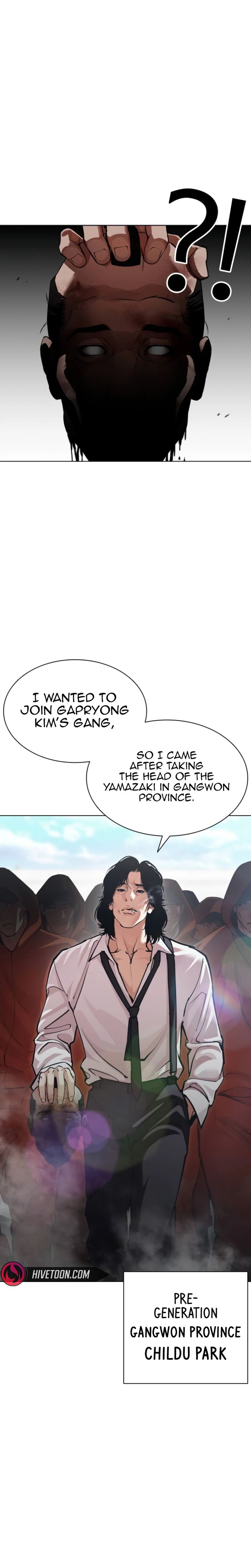 Lookism Chapter 620 Page 16