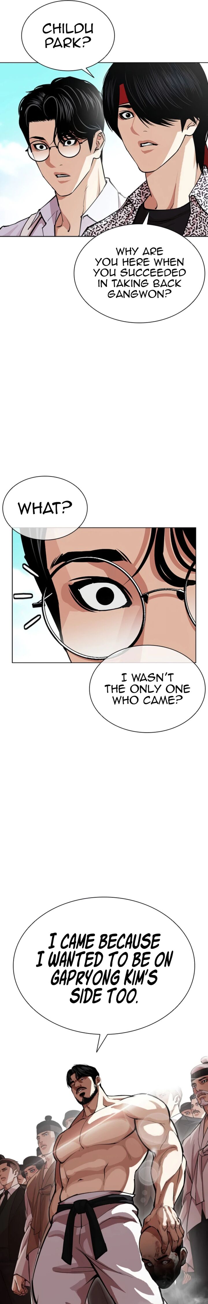 Lookism Chapter 620 Page 17