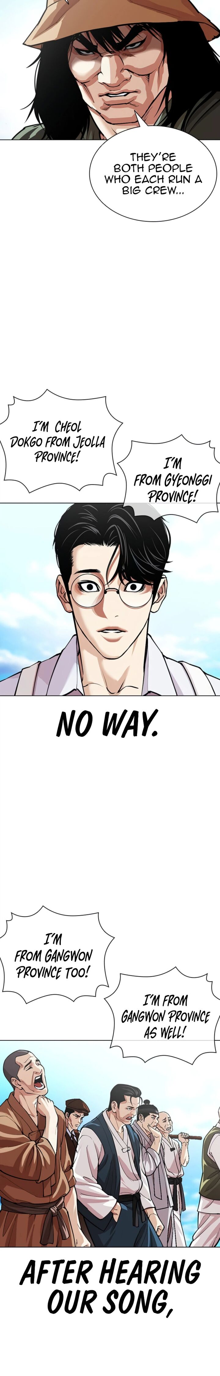 Lookism Chapter 620 Page 19