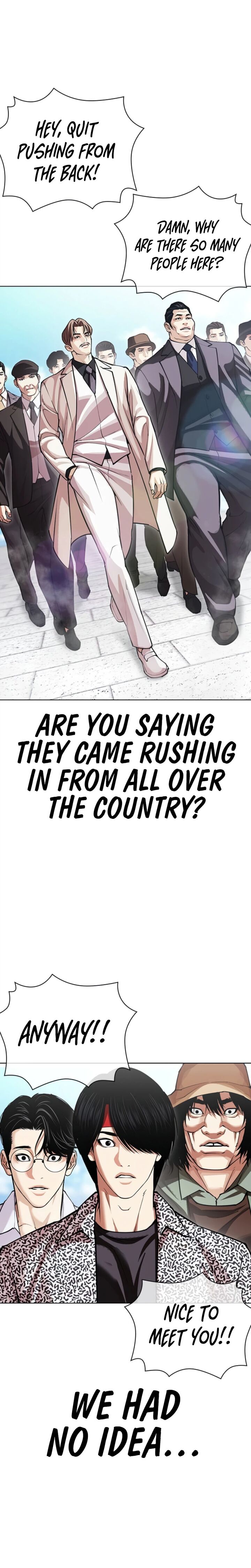 Lookism Chapter 620 Page 20