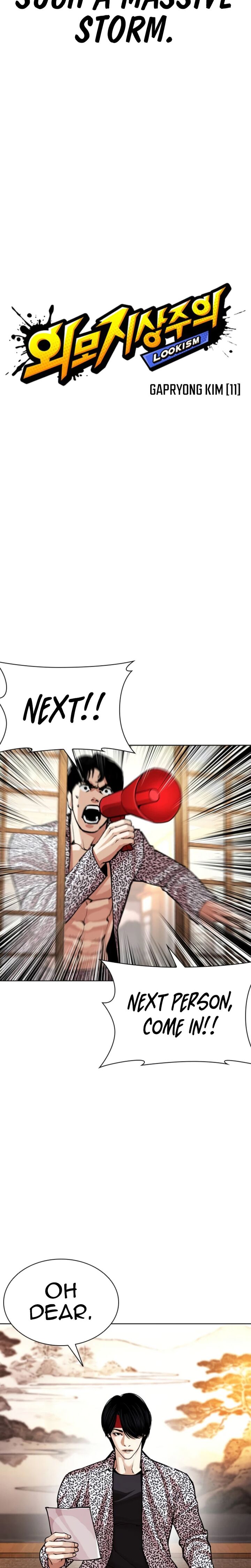 Lookism Chapter 620 Page 22