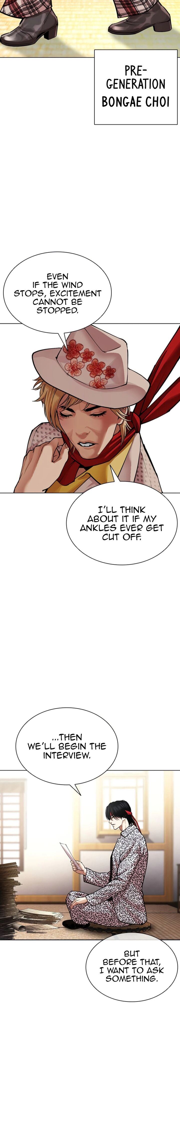 Lookism Chapter 620 Page 24